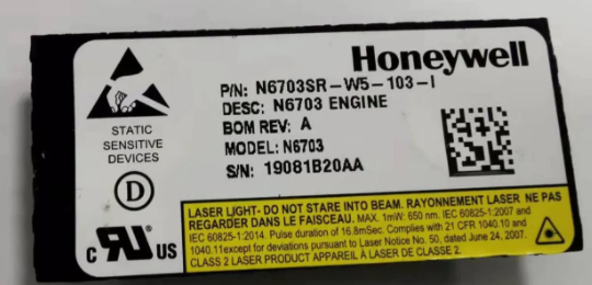 Honeywell N6703SR Scanner Head N6703SR-W5-103 N6703SR-W5-102 1D 2D Scan Engine Mid to Long Range