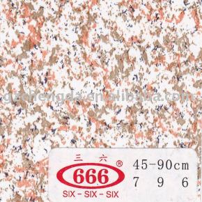 filme de pvc decoração