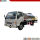 حار بيع بلدوزر zqz5061glq وسائق اليد اليمنى