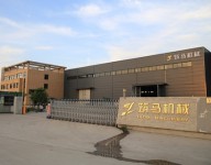 HANGZHOU IKOM CONSTRUCTION MACHINERY CO.LTD.