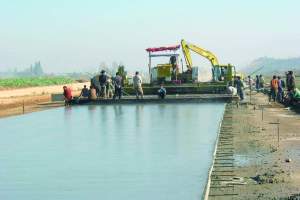 General Regulations for Construction of Slip Form Paver