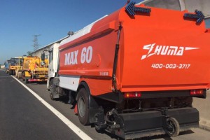 Fine Surface Treatment technology in China