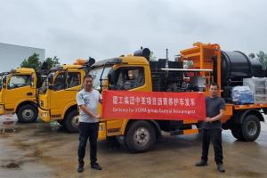 How is new type mobile asphalt patching plant?