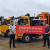 How is new type mobile asphalt patching plant?