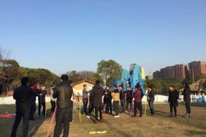 Focus on the future? Go!