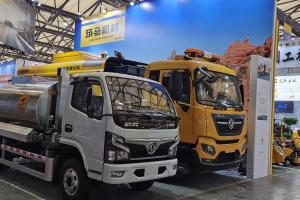 No chance to arrive Bauma? See our VR Booth