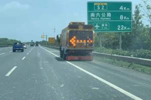 High-speed cleaning "artifact" - 100 kilometers a day can be cleaned