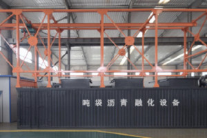 Hot Sale!Bag bitumen melting machine asphalt decanter