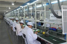 Shenzhen Flamingo Technology Co,. Ltd