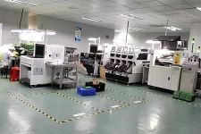 Shenzhen Flamingo Technology Co,. Ltd