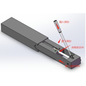 Bluetooth Probe Repeater