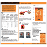 SH253 New User Manual