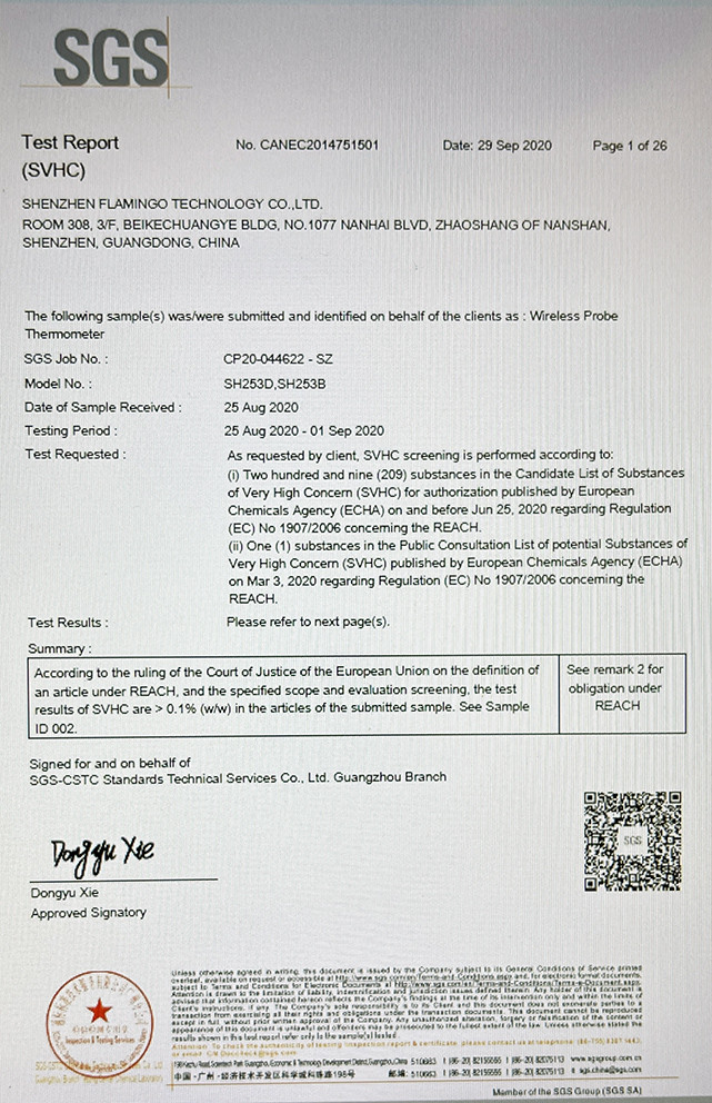 SGS REACH (SVHC) Test Report