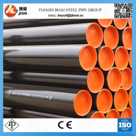 API5L ERW steel pipe