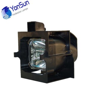 Projector Lamp R9841111 for BARCO iQ 300,iQ G300,iQ Pro G300,iQ Pro R300,iQ x300