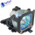 LMP-C121 UHP120W projector lamp for Sony VPL-CS3, VPL-CS4, VPL-CX2, VPL-CX3, VPL-CX4