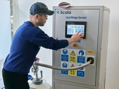 Hangzhou Scala officially launched silent laboratory liquid nitrogen generator