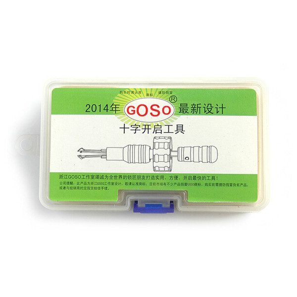 HS0505A0 (2)