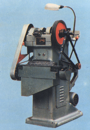 automatic paper pin machine