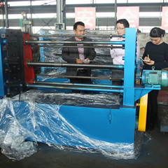 Gabion Machine for Thailand and Poland