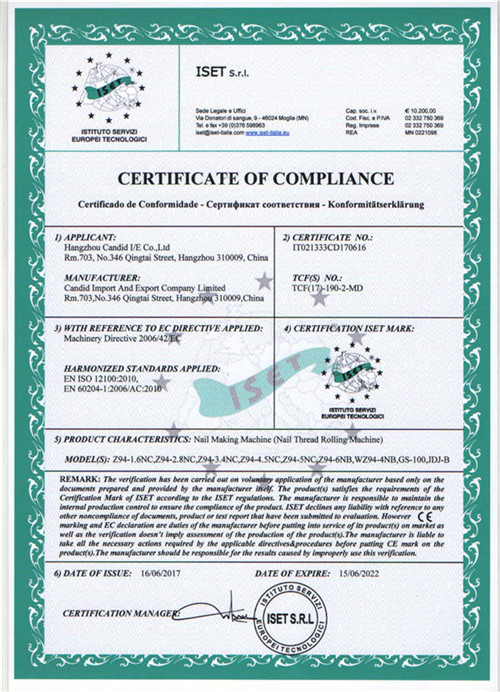 CERTIFICATE OF COMPLIANCE