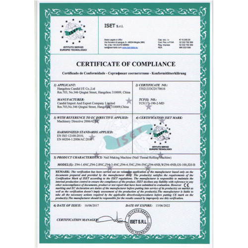 CERTIFICATE OF COMPLIANCE