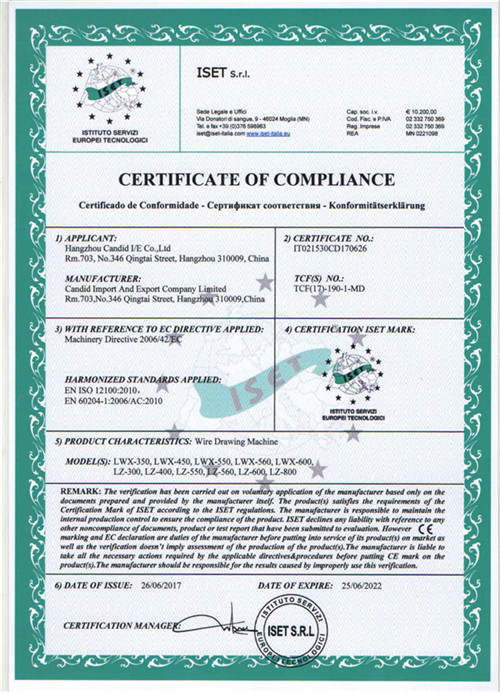 CERTIFICATE OF COMPLIANCE