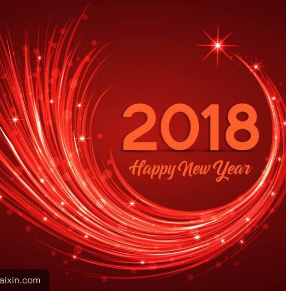 Candid Equipment Congratulate for the coming 2018 New Year