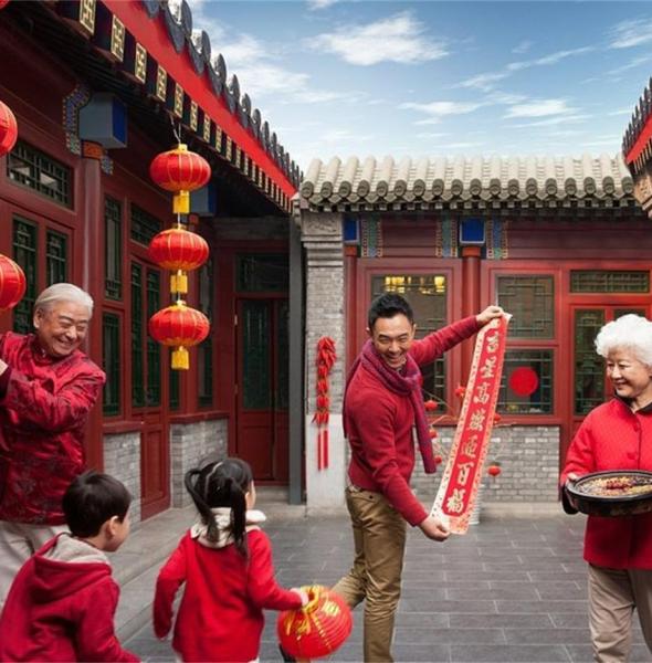 Chinese New year is coming ,how c Chinese celebrat it ?