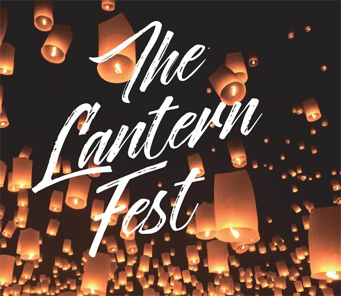 Today is Chinese Lantern festival