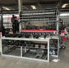 Revolutionize Your Fencing Production with Our Advanced Grassland Netting Machine!