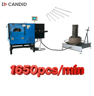 Super High Speed Nail Making Machine