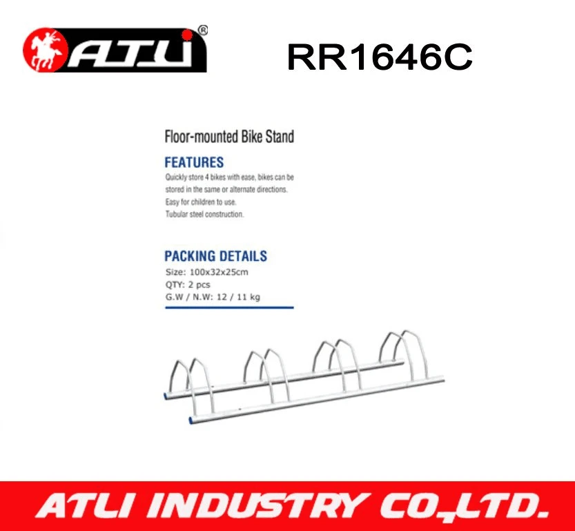 RR1646C