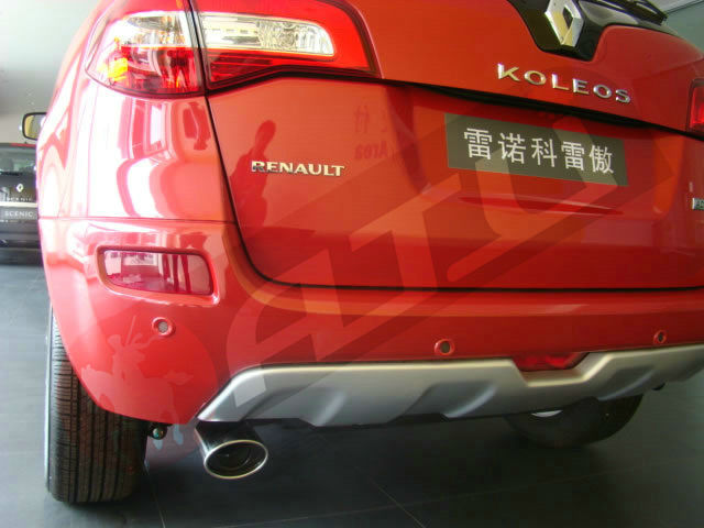 Good quality & Low price Auto Spare Parts Exhause for KOLEOS Exhause