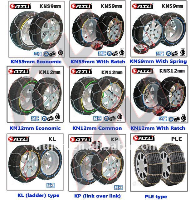 Adjustable high power kns9mm car snow chains kns series