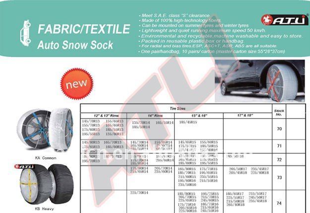 SA auto sock textile snow chain Fabric snow chains, fabric snow sock tire cover tyre cover