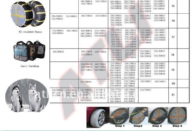 KC auto sock,textile snow chain, Fabric snow chains, tire cover