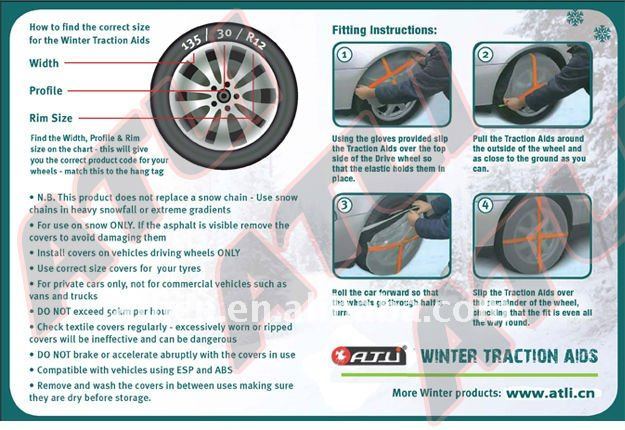 SA auto sock textile snow chain Fabric snow chains, fabric snow sock tire cover tyre cover