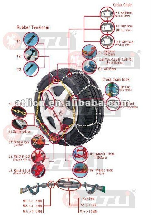 7MM SNOW CHAINS
