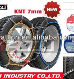 7MM SNOW CHAINS