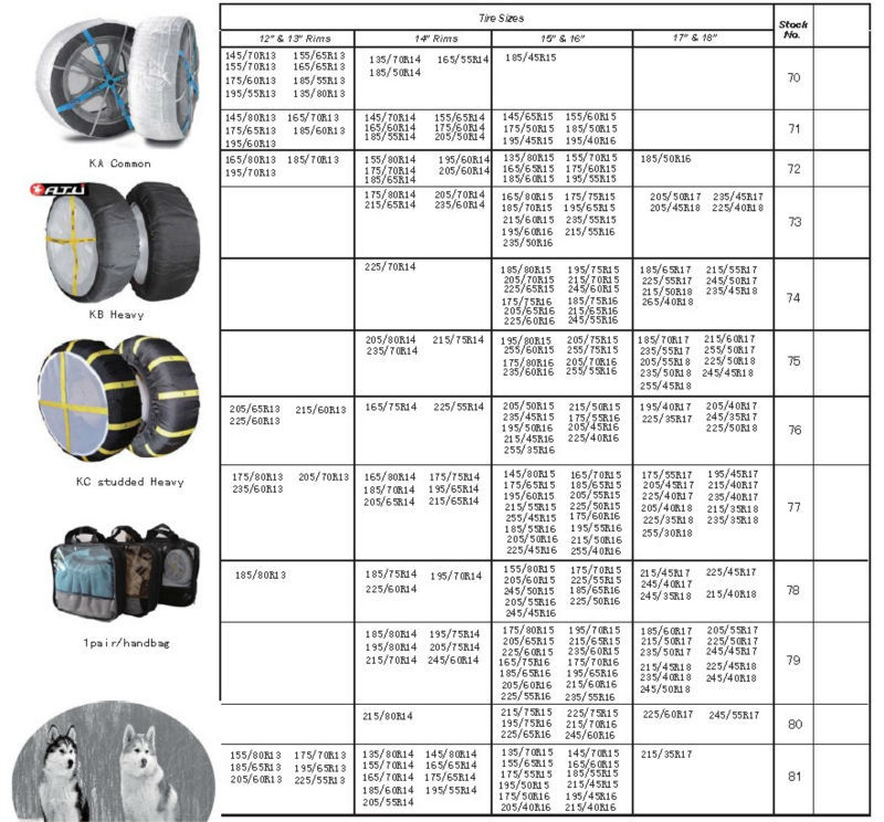 Car tyre snow sock FB