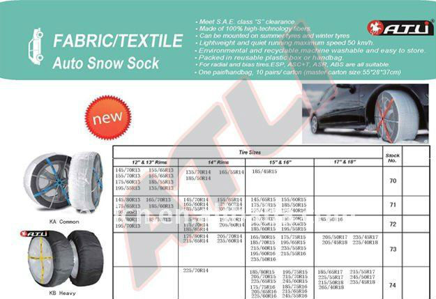 Practical useful 13'-16'Polyester machine washable snow sock