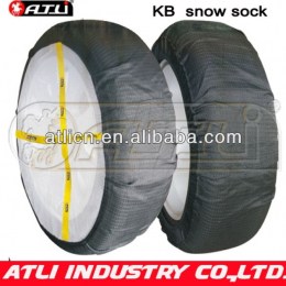 2013 new new style snow boarding cover