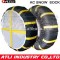 Stud Design KC auto sock, tire cover,auto snow cover