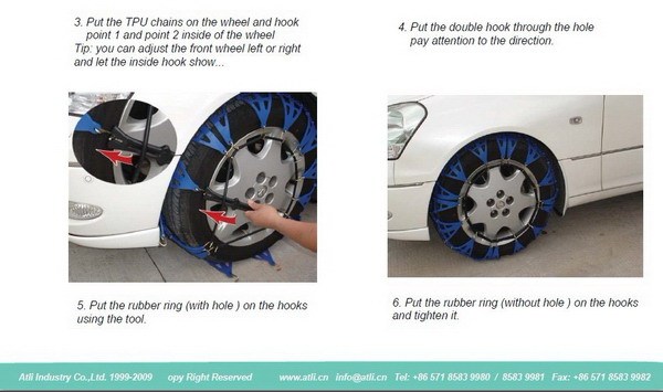 Practical super power anti-skid chains