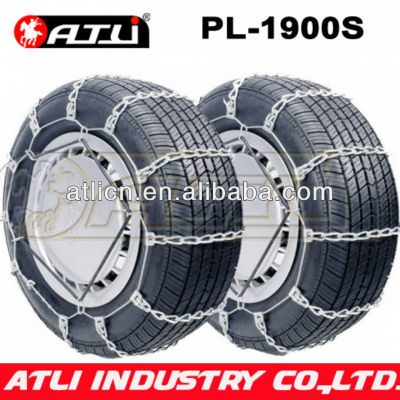 Hot sale!Passenger Link Chains-1000S