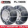 PL-1900S Type Snow chains for Passenger car,anti-skid chain,tire chain