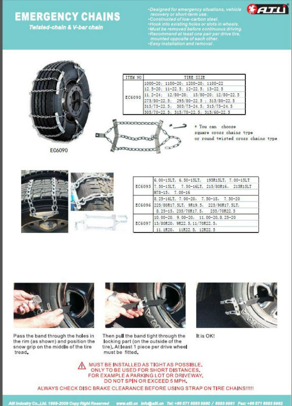 High quality classic newest emergency snow chains