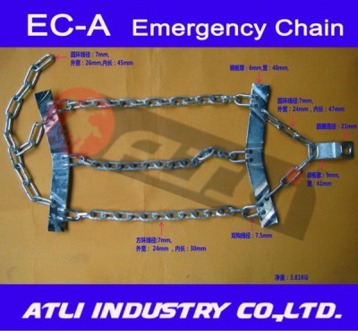 High quality low price 28 snow chains