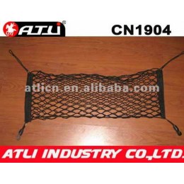 High quality low price cargo net CN1904